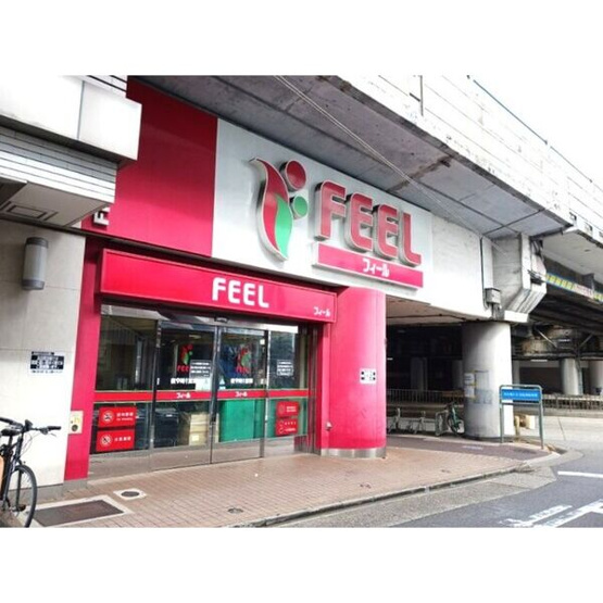 【周辺】 | カーサ　フィオーレ　十王