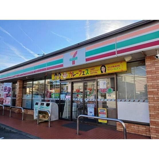 【周辺】 | ハピネス