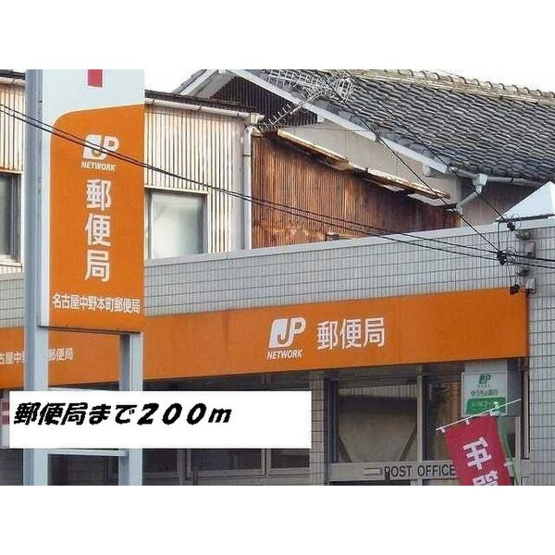 【その他】 | クレメント花塚