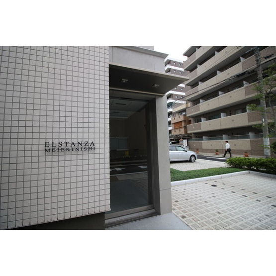 【エントランス】 | エルスタンザ名駅西