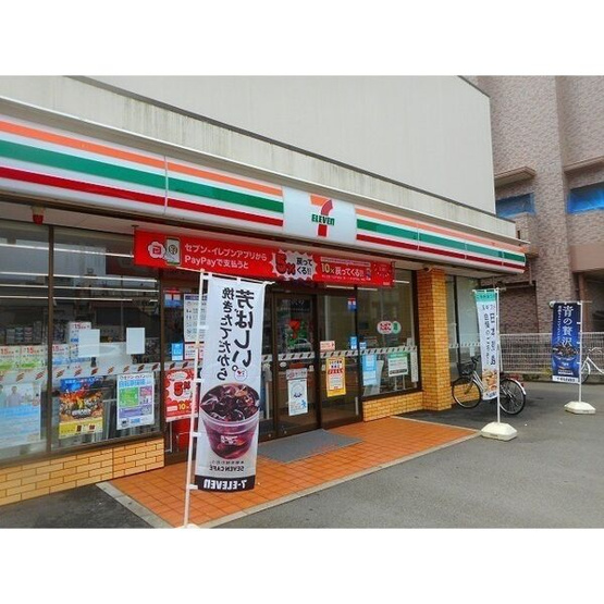 【周辺】 | グレースレジデンス