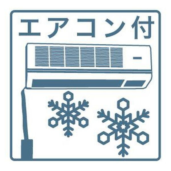 【その他】 | タウンコート 2nd