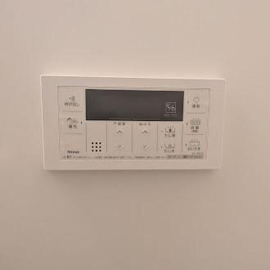 【設備】 | タウンコート 2nd