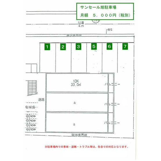 【区画図】 | サンセール旭
