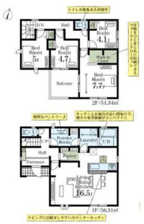 【間取り】 | 蓮田市椿山３丁目　新築分譲住宅