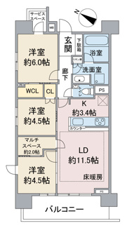 【間取り】 | ザ・パークハウスさいたま新都心