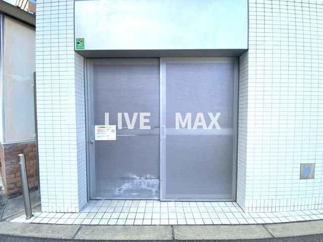 【その他共用部分】アーバンテラス新大阪