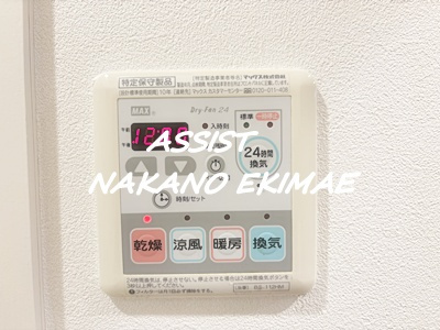 さくらフラッツの設備