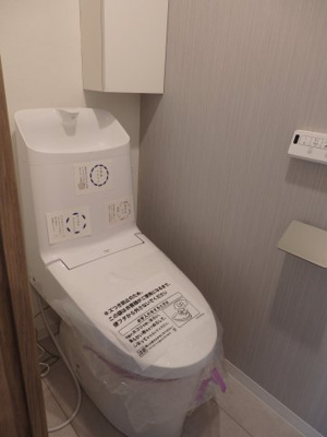 【トイレ】 | マートルコート杉並方南町