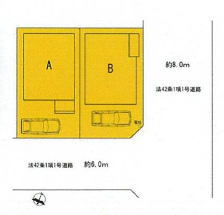 【区画図】 | 中央区光が丘2丁目 B号棟 | B号棟　南東角地　南東側約6.0ｍ公道・北東側約8.0ｍ公道　駐車1台（車種によります）