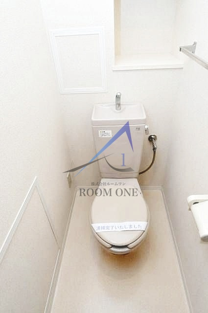 リ・ボーン　エンドーのトイレ|トイレです。