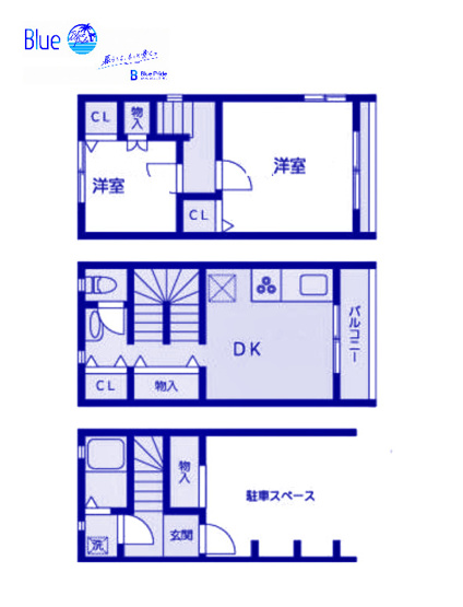 【間取り】 | ManorⅠ番館