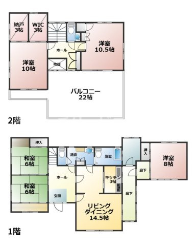 【間取り】 | 袋井市村松　中古住宅 | 全室6帖以上、バルコニーも広く、ファミリーでゆったりと暮らせる間取りです。