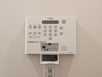 【セキュリティ】 | ノーブルラフィネ万平町 A