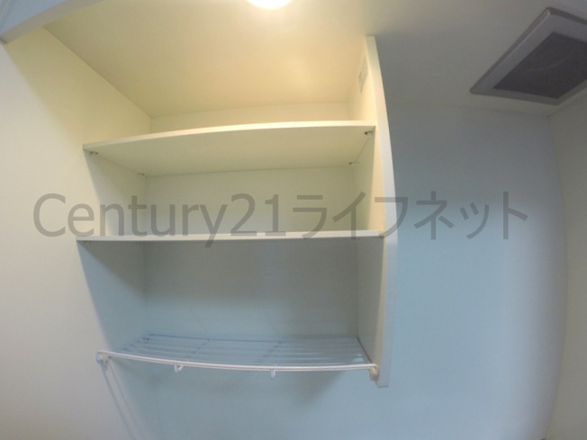 【その他】 | メゾン恒悦