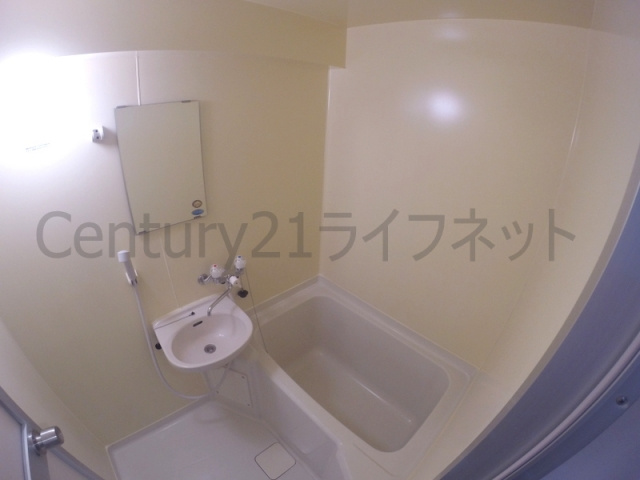 【浴室】 | メゾン恒悦