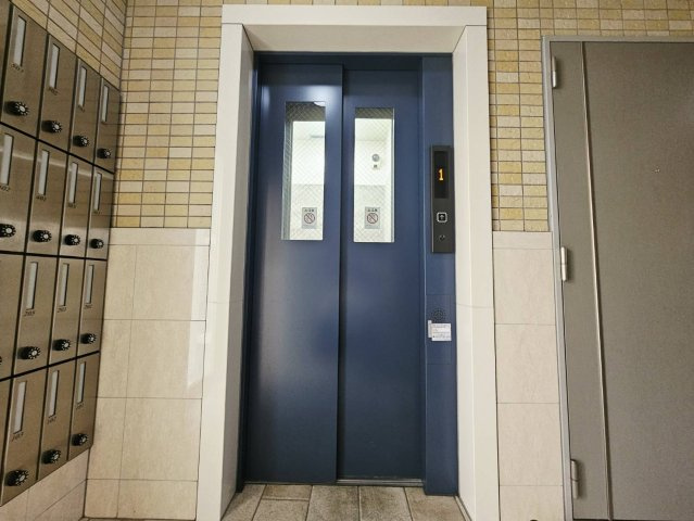 ハピネス北田町のその他共用部分