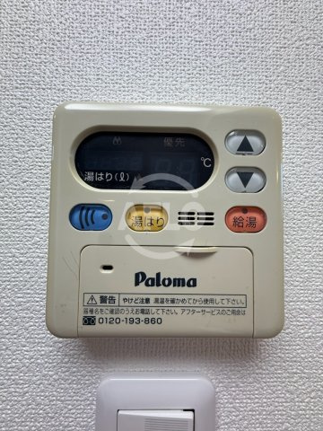 ヴェール・カステージュ深江北の設備|ヴェールカステージュ　給湯