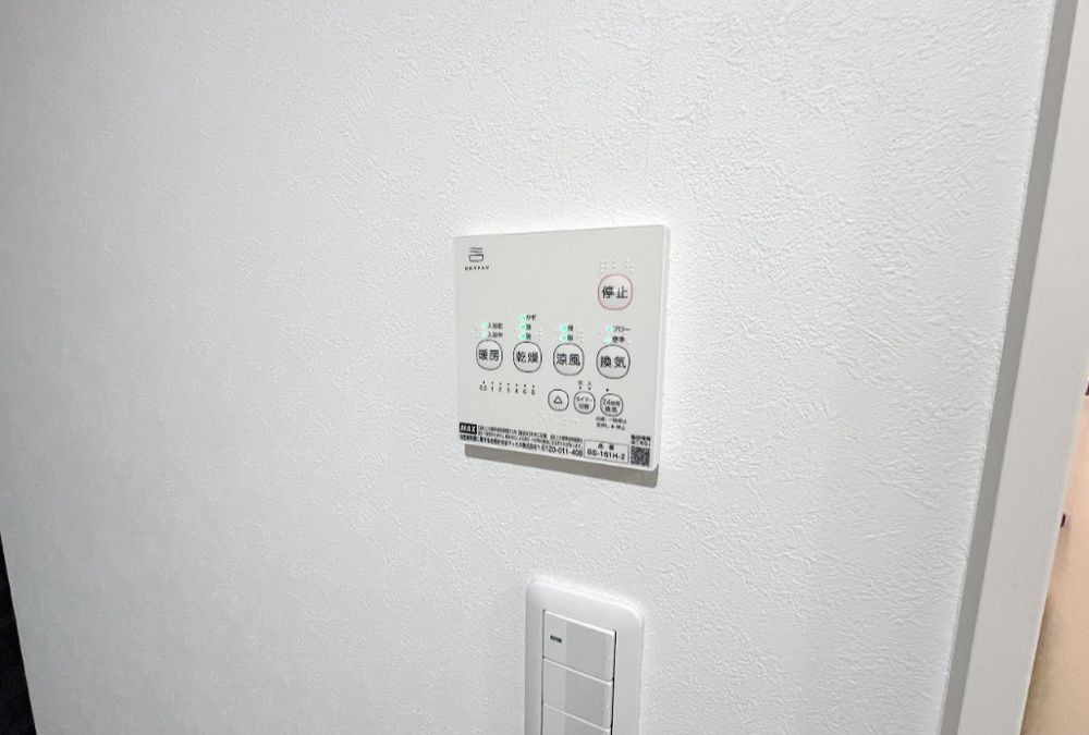 キャメル南古谷駅前通C棟のその他|※別部屋参考写真