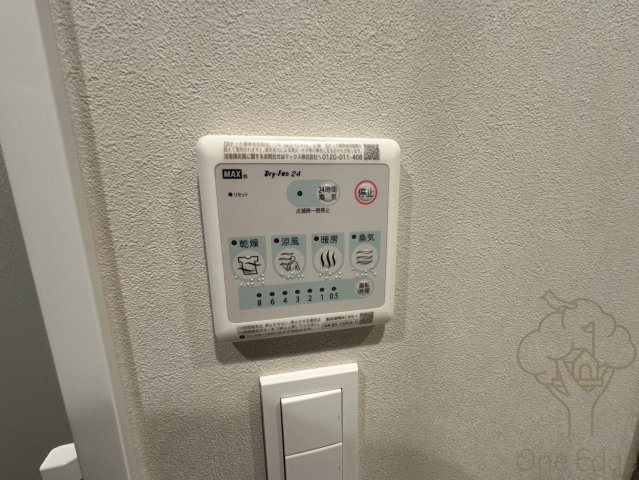 シーズンフラッツ南森町PREMIERの設備
