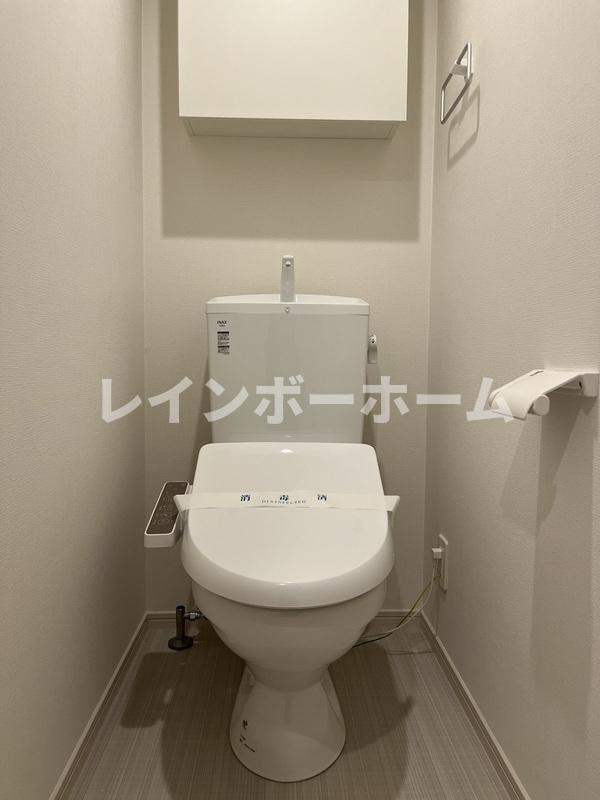 リブリ・辰佳・中富町のトイレ