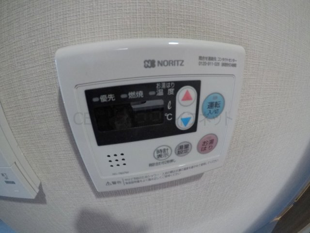 【浴室】 | スプランディッド新大阪イースト