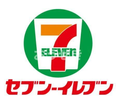 第９小野ビルの周辺|セブンイレブン練馬関…まで133m