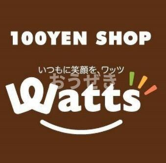 第９小野ビルのその他|ワッツ武蔵関店まで273m