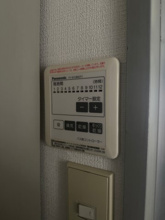 【設備】 | 君待橋