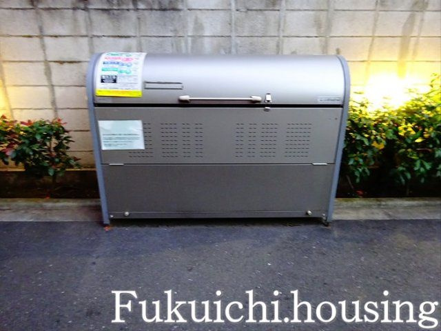 クレイシア世田谷赤堤のその他共用部分