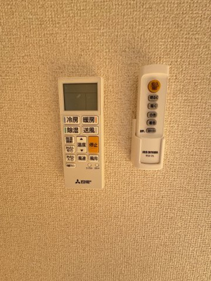 【設備】 | ライオンズマンション御徒町第５