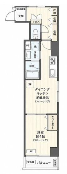 【間取り】 | ときわ台サンハイツ | 東南角部屋なので、陽当たり・通風良好です！