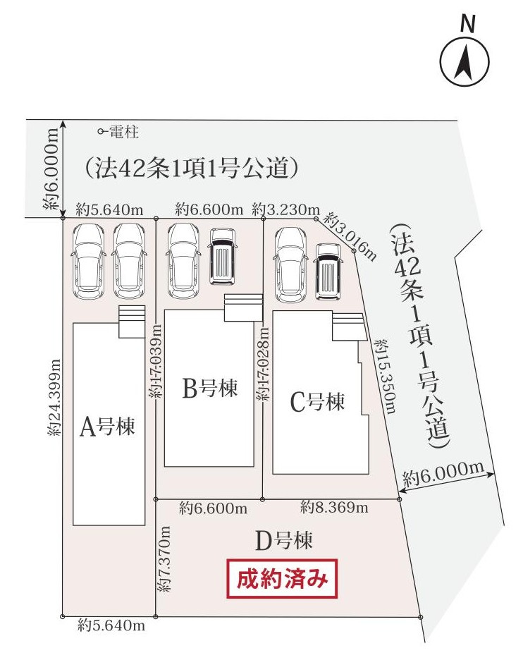 刈谷市原崎町6丁目705番『仲介手数料無料』新築一戸建て・建売の区画図