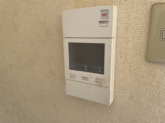 【その他】 | ココスヒルズ