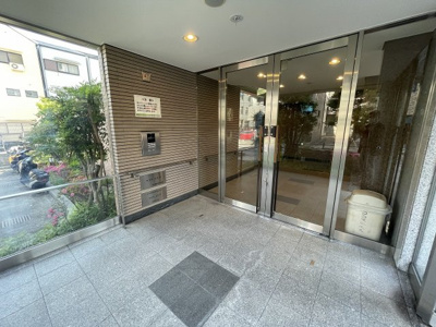 【その他】 | ココスヒルズ