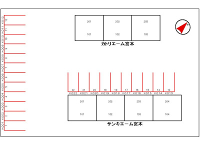 【駐車場】 | カトリエーム宮本 | 駐車場