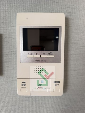 セジュール峯のセキュリティ
