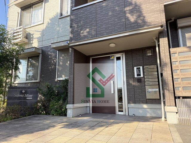 セジュール峯のエントランス