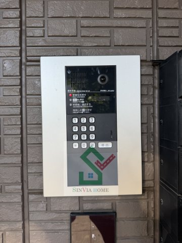 セジュール峯のその他共用部分