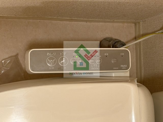 セジュール峯のその他