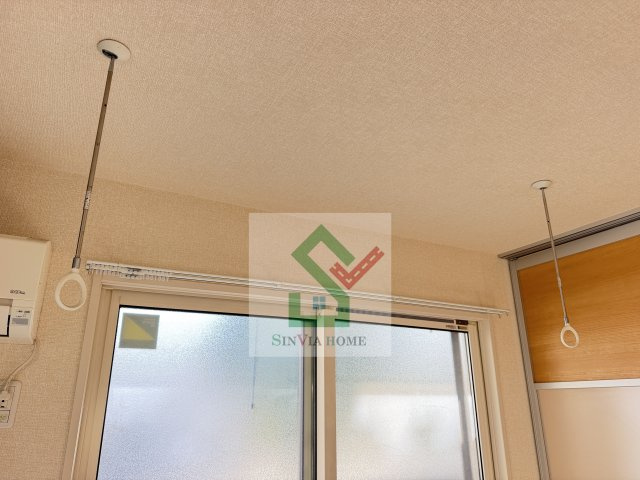 セジュール峯のその他