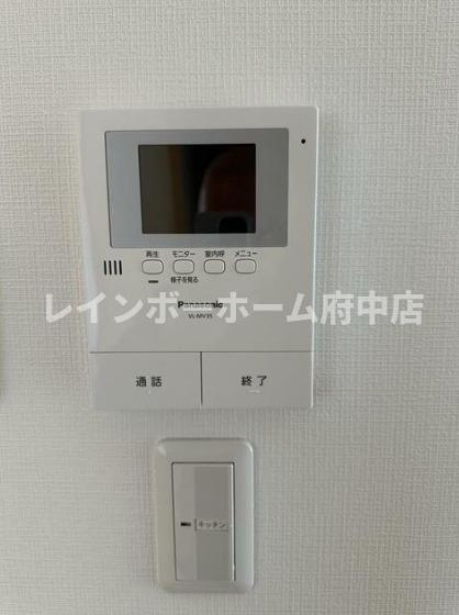 ディアマンノアールのセキュリティ