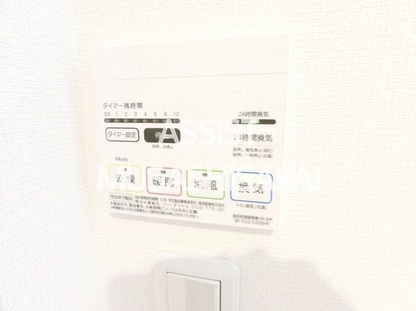 リブリ・La Paisibleの設備|写真：設備同仕様の別号室です