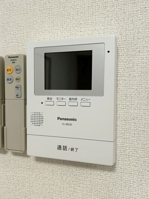 【セキュリティ】 | ヴィオラ田村