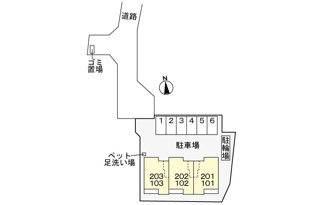 【その他】 | ヴィオラ田村
