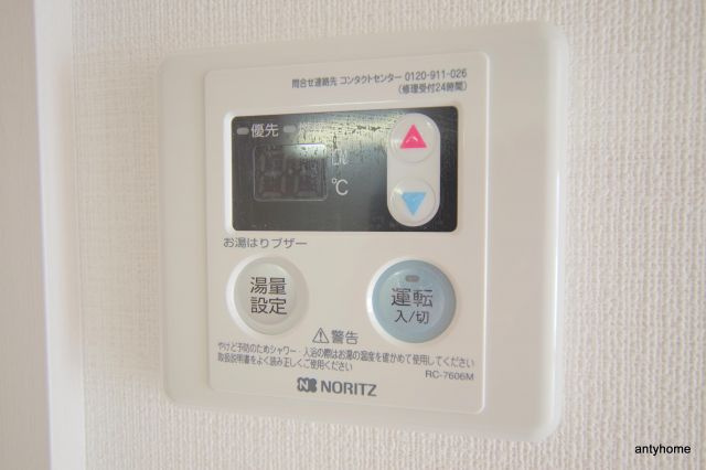 フレアコート梅田　仲介手数料無料の内装