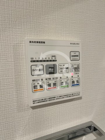 PROSPERITY梅田レジデンスの設備