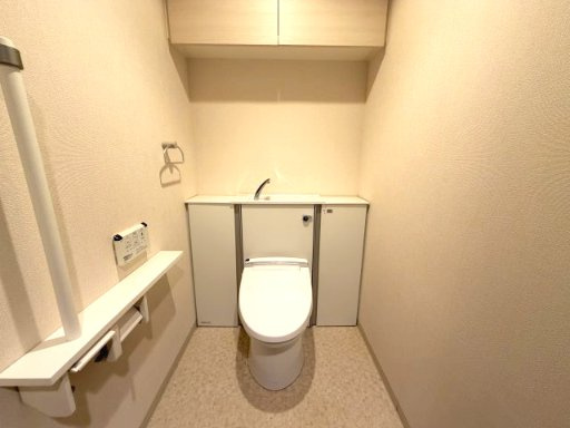 【トイレ】の画像