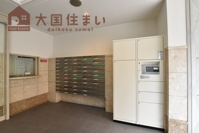 【その他共用部分】 | エスリード難波駅前