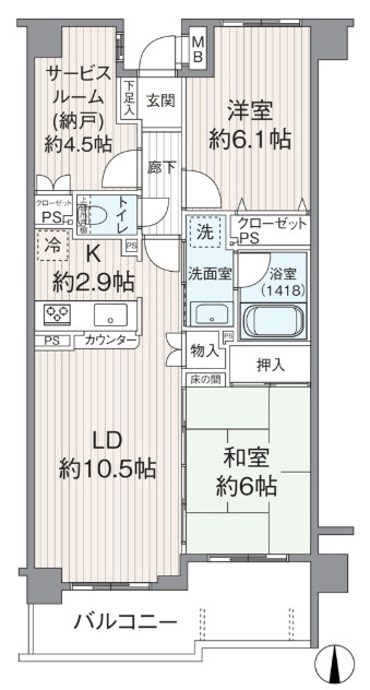 セザール谷塚